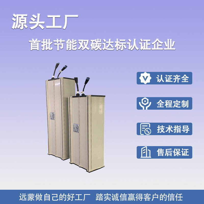 太阳能路灯电池12V30AH 12V60AH 12V100AH户外监控设备用保修5年