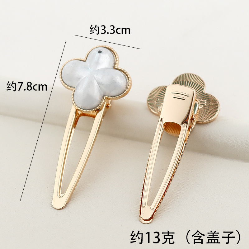 宋锦发夹手工DIY底托KC金哑金 鸭嘴夹子含盖子非成品蓝染刺绣配件|undefined