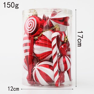 Cross-border New Christmas Decorations Gloss Lollipop Vortex Painted Candy Christmas Tree Pendant Wholesale