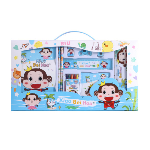 Primary school students' gifts, children's gifts, prizes, school supplies, school supplies, stationery supplies, gift box sets, wholesale
