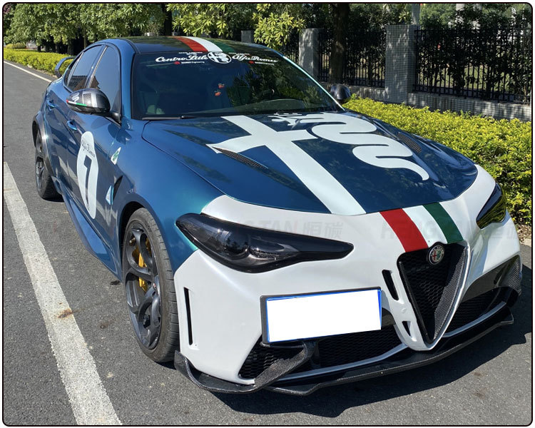 Suitable for Alfa Romeo Giulia carbon fiber modified bumper upgrade GTAM front bumper small surround