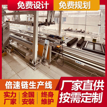 ���L�ȱ���朰��ԄӽM�b���b��ݔ�;��ڒ�ʽ�ˮ�C���b���S�Ҷ���