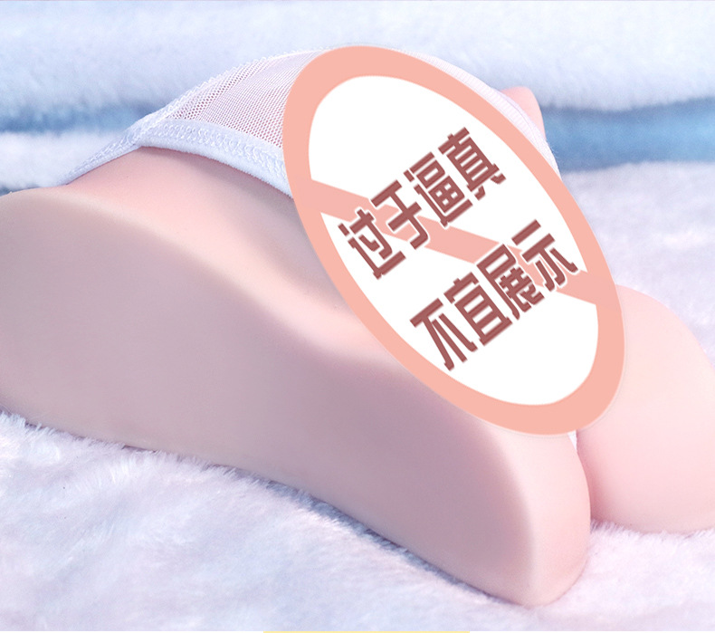 Jiuai Half-Body Male Masturbator with Vaginal and Anal Tunnels, TPE, Skin Tone — detail image 7