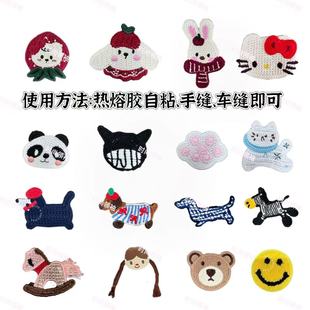 ��ͨ����ƽ���b�С�D�� �t���{����ɫ �ֹ�DIY�o�������ȫ