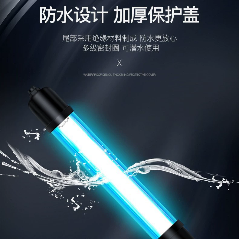 Европейские правила США 110/220V аквариум для дайвинга Ультрафиолетовый стерилизатор для аквариума для удаления водорослей uv бактерицидная лампа