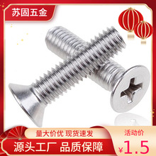 �؃r201���P䓳��^���ʮ��ƽ�^�ݽzƽ�C�ݽzС���^M3M4M5M6M8