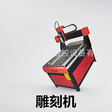 ���ؿ����ذ��̙C6090ȫ�Ԅ�С�́�������̙C��ˇƷ��̙C����