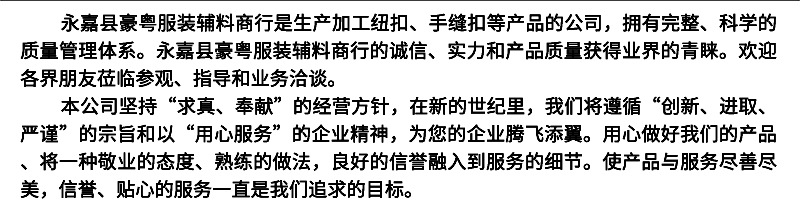 详情页_03.jpg