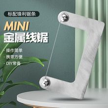 ����;����ڴ��䓽z� ���P�����䓽z��K ����Ұ�I�����b���