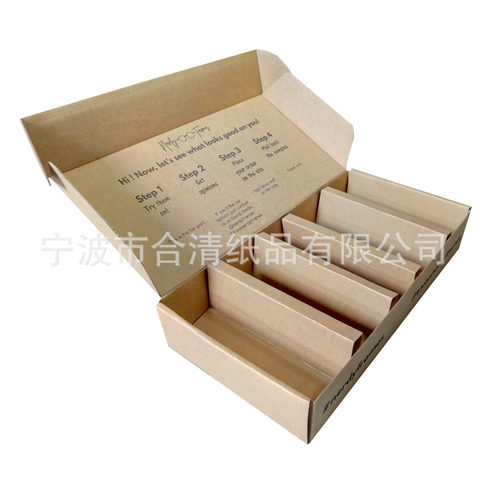 精装圣诞节节日祝福杯子水杯瓦楞展示盒中盒瓦楞盒