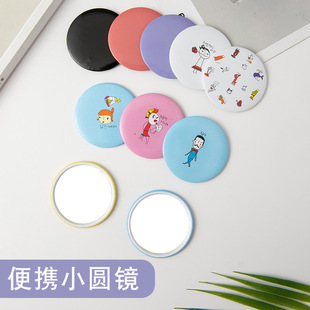 �V��YƷ��ͨС�R�������y�ڴ�����С�R���R���FС�A�R���l