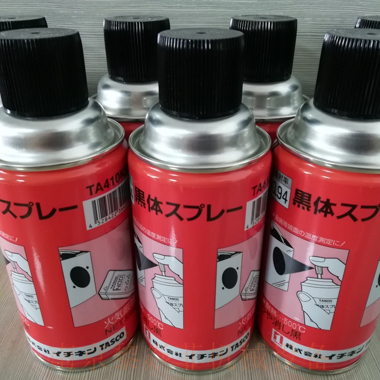 日本住友润滑油油脂喷雾代码572630湖北