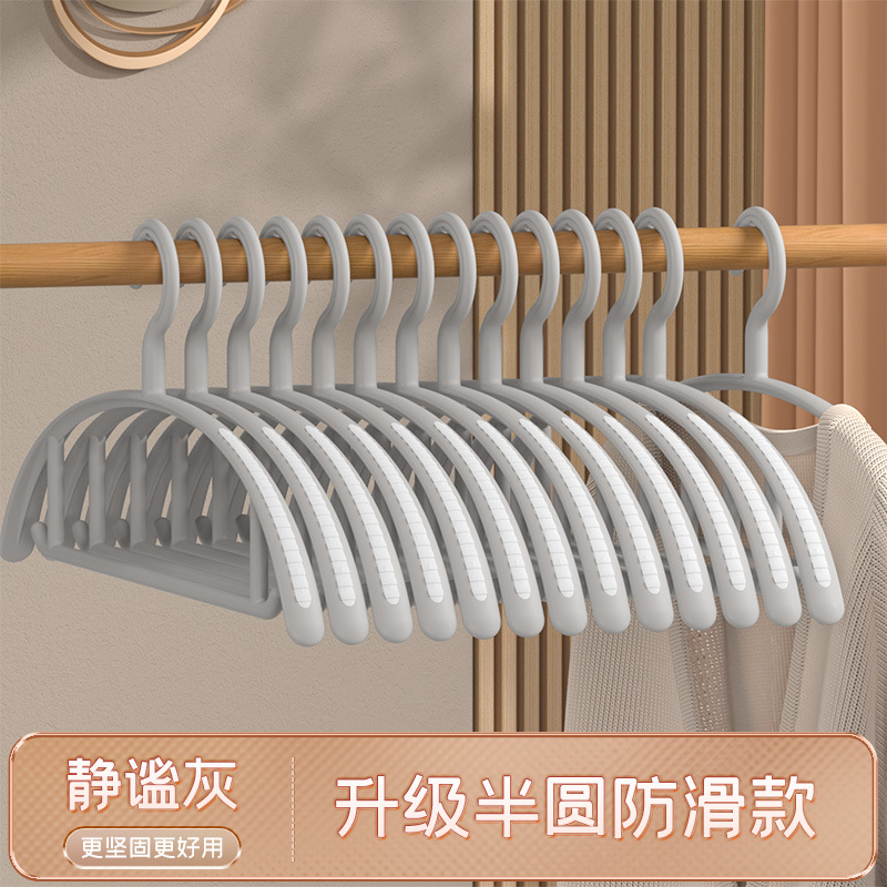 업그레이드된 실리콘 미끄럼 방지 [조용한 회색]]