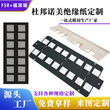 Դ늙C^ģЛ_ͶŰnomext410 ɫZ^ƏS