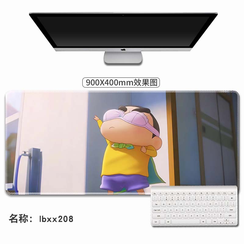 lbxx208