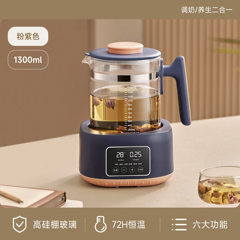 恒温ポット家庭用乳児用温乳器恒温ポット養生ポット哺乳瓶消毒器熱乳暖乳器|undefined