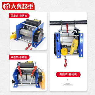 �S�����l���������C��ʽ��P�C����220vС�͵��C΢��늄Ӿ�PX20