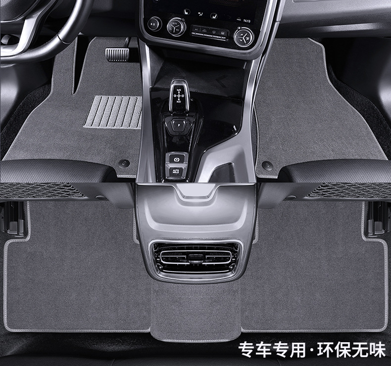 Suitable for Single Driver's Car Floor Mats, Passenger Cabin Rear Mats, Bridge Pieces, Carpets, Suede, Original Factory Special Vehicles