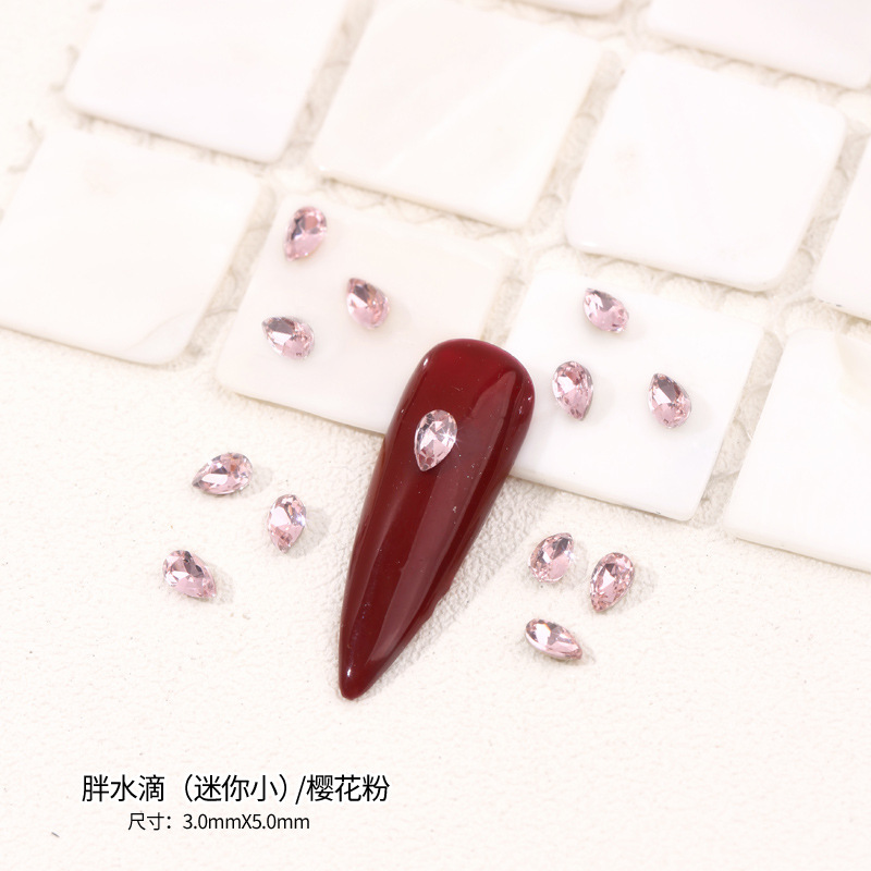 뚱뚱한 물방울 3x5mm 싱글