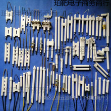 �����ͻ����B�w�մ��c����p늘O���^���L�o������ȼ���Cúȼ����