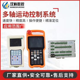 其他工控系统;伺服电机;伺服驱动器