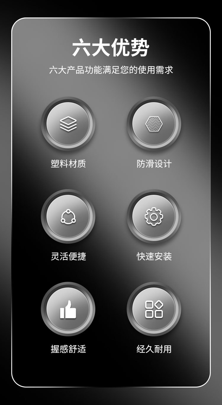 详情页_02.jpg
