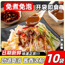 ��Ƥ��Ƥ�_����ʳ����t�����uζ������Ʒ��ʳҹ�����|�������