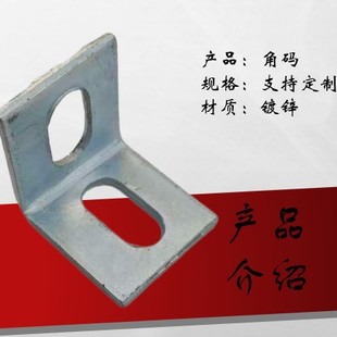 �Ӵ�Ӻ���\�Ǵa���a�S��ֱ�N90��ֱ��L�ͽǴa���l �̶�Ļ�����