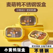 �ɐ�С�S�����P䓱㮔��п�΢���t�ӟ�W�����ñ��زͺз��C�S