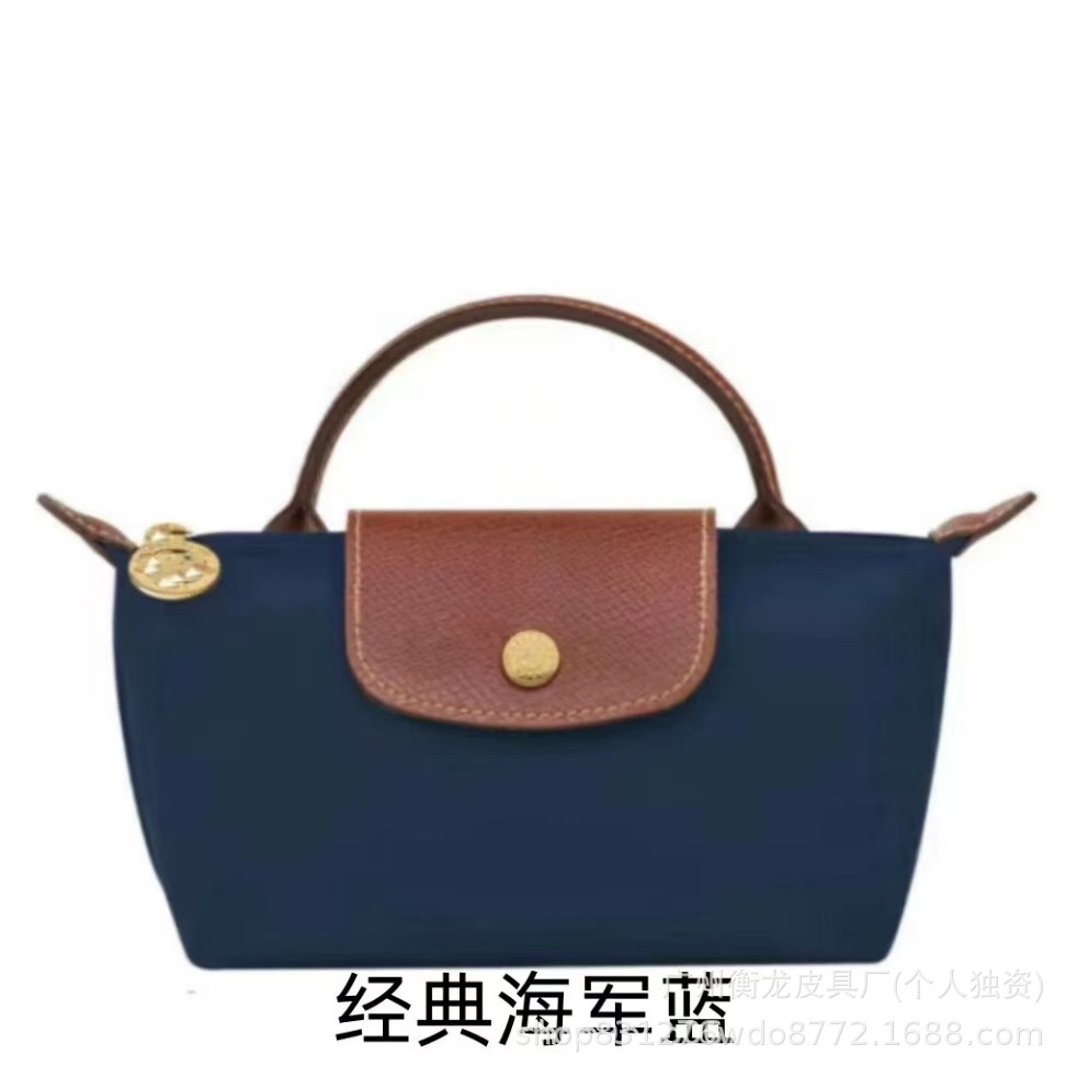 (top edition) classic navy blue