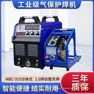 ��ʿ����Դ315 350 500�Ᵽ���C�p늉�����380V���Iģ�K�������C