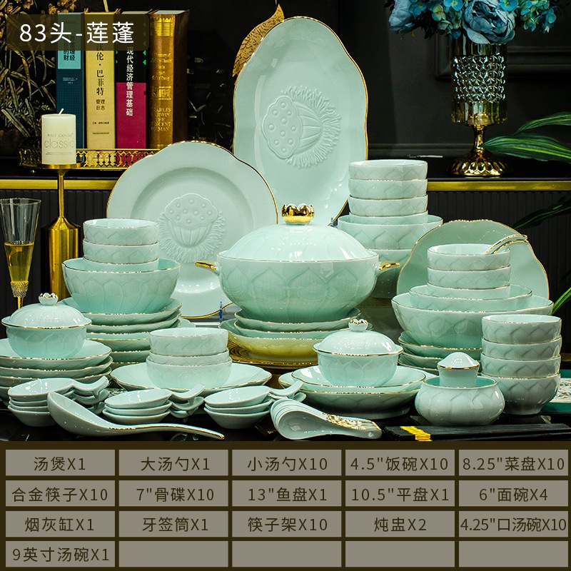 Jingdezhen alta porcelana blanca sombra azul en relieve set de platos set de platos de cerámica set de platos regalos de reubicación al por mayor
