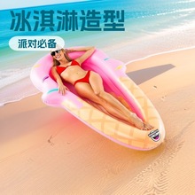 ����PVC���ѩ�⸡����Ӿ���Ɍ����������ˮ�ϸ��|���߲��È���