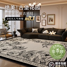 ��ʽ�͹ŵ�̺�͏d2025�¿�ɳ�l��׵؉|�й��L���Ҵ�߅̺��ˮ�Ӻ�