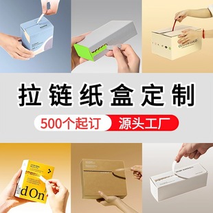 ��朼��䶨�ƻ��yƷ���ʽ���f�ʺ�ӡˢ������Ӳ���z��˺���ж���