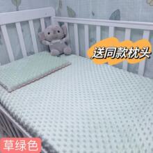 新生A类婴儿床笠床单豆豆绒床罩儿童床单婴儿床笠可定作婴儿床单