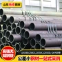 切割工程无缝结构圆管