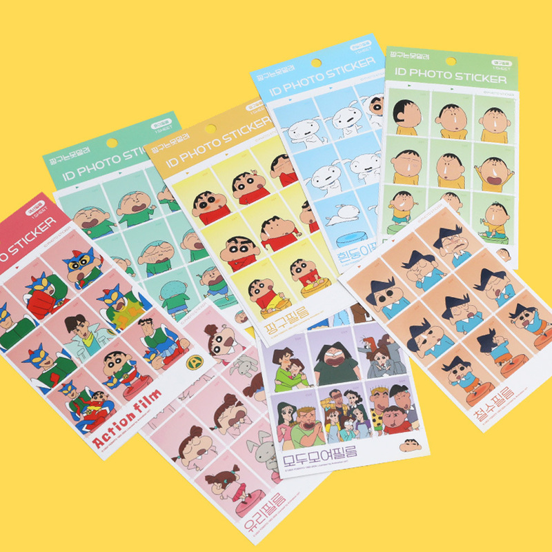 LB-3 South Korea flying whalesl crayon xiaoxin jiugongge photo sticker hand account cartoon decoration mobile phone LB-3 South Korea flying whalesl crayon xiaoxin jiugongge photo sticker hand account cartoon decoration mobile phone