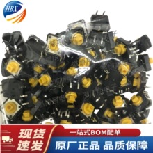 100ֻ/��ԭ�b �p�|�_�PB3F-4055 B3F-4000 B3F-1000���_4�_