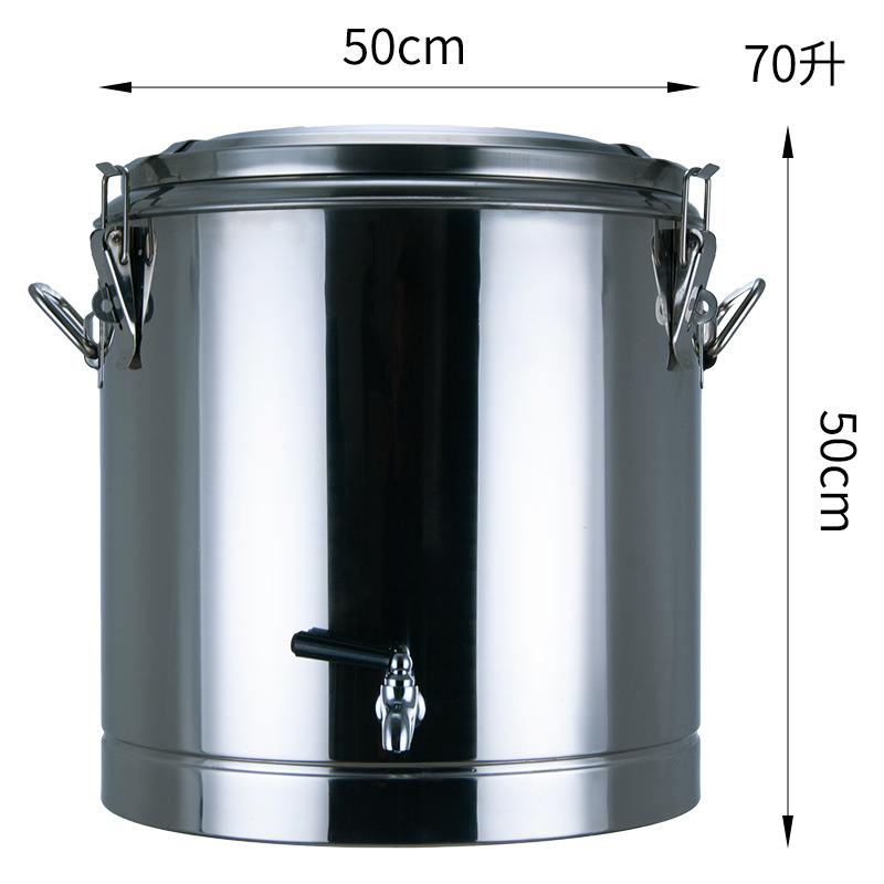 201 barril de aislamiento térmico de acero inoxidable barril de sopa barril de barril de té barril de aislamiento térmico barril de aislamiento térmico barril de doble propósito