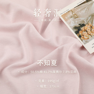 40֧ᘿ����Rِ������ ����켏195g͸��F؛ ���Ĵ����ѝ��