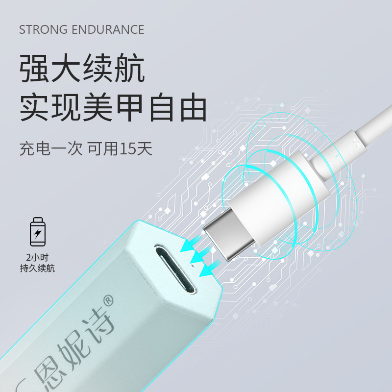 Lámpara de uñas de mano pequeña de almacenamiento portátil mini lámpara de fototerapia hoja de uñas lámpara de cocción lámpara de fototerapia de mano de uñas