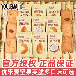 �������Թ�ܽ����ҵ�����ɢ�b����С���b����Ƀ�ͯ��С��ʳ