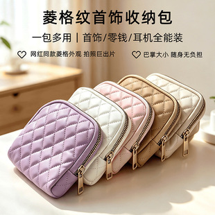 �羳��y����PU����ռ{���ð���ָ�����C�ֱ����Ӵ��������