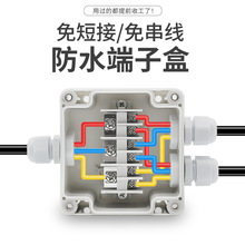 ˮ̽ӶӺϷˮӾЎ|K־ܷ