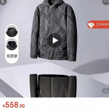 haijia休闲工装版两面可穿男生夹克衫外套328