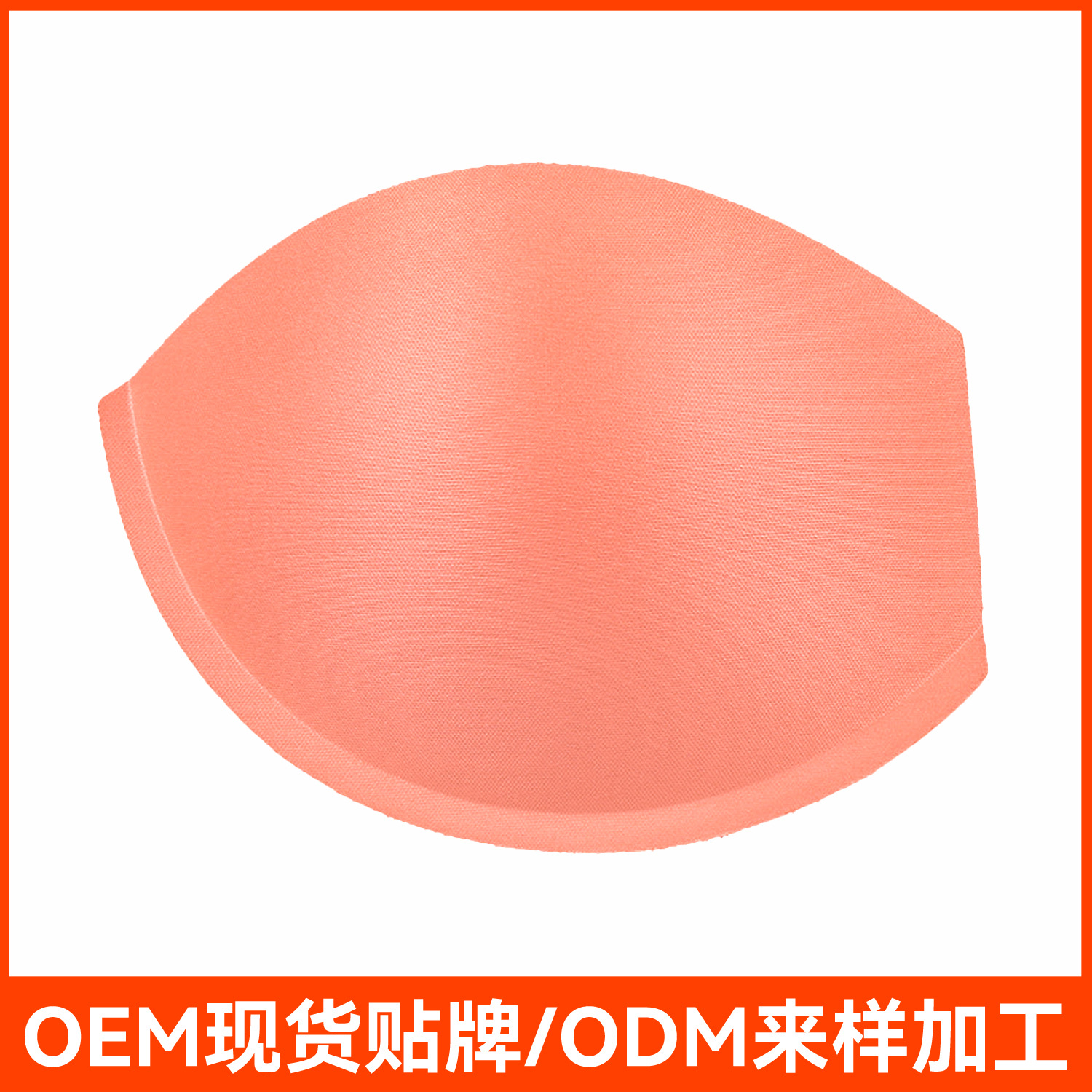 Summer underwear, comfortable supporting breast pads, beautiful back