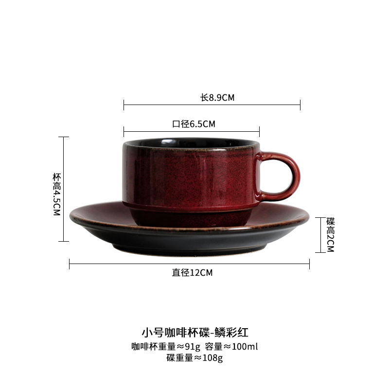 Kilno transfronterizo de tazas de café de cerámica plato conjunto de tazas de regalo de acompañante creativo taza de té de la tarde taza de café