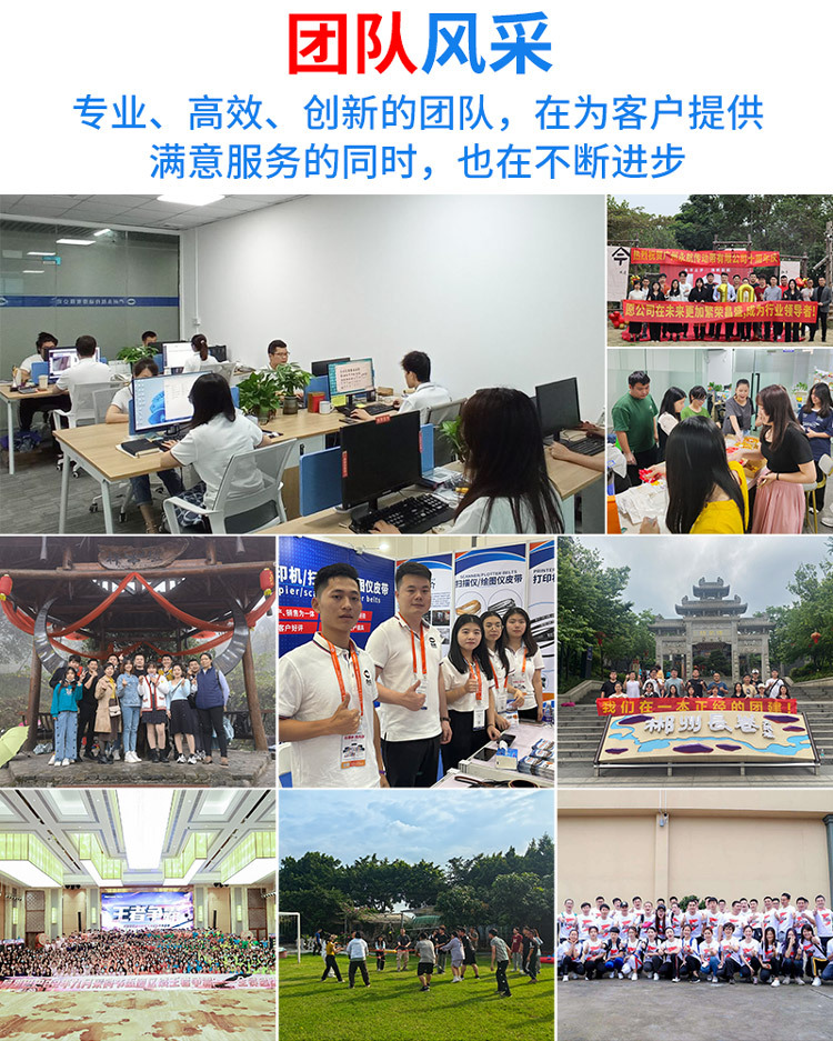 全能店长工具1717488569041