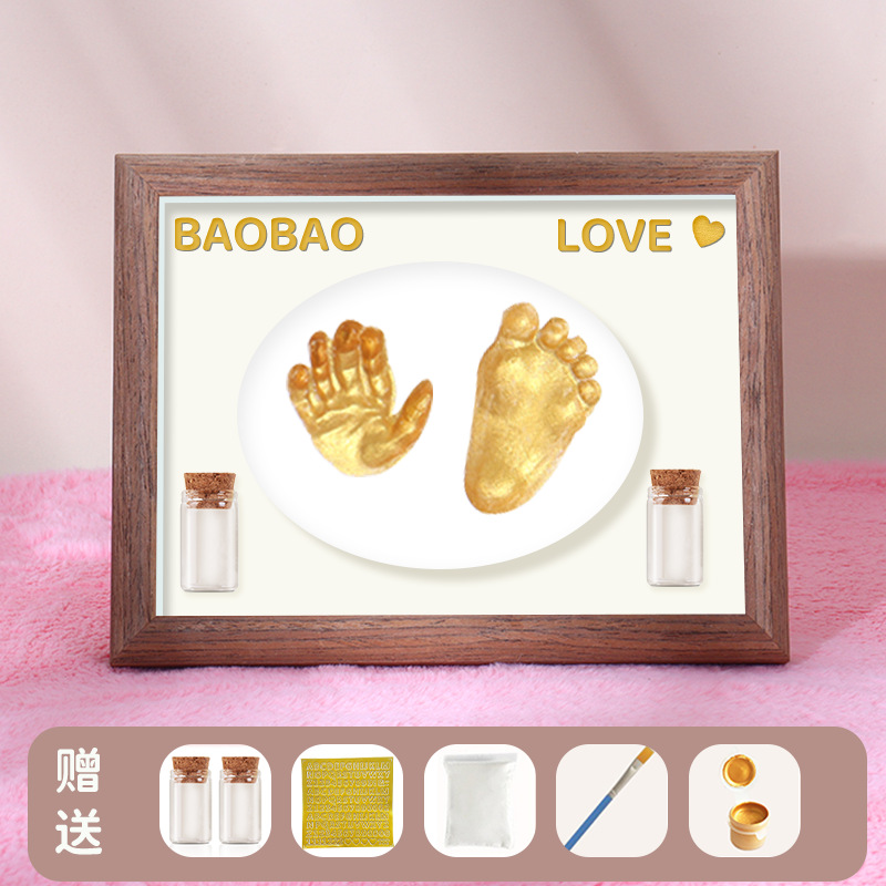 8inch walnut frame-white [camping pad model]